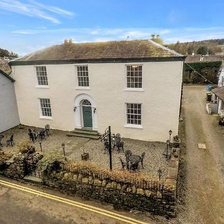 Ivy Guest House Hawkshead Dış mekan fotoğraf